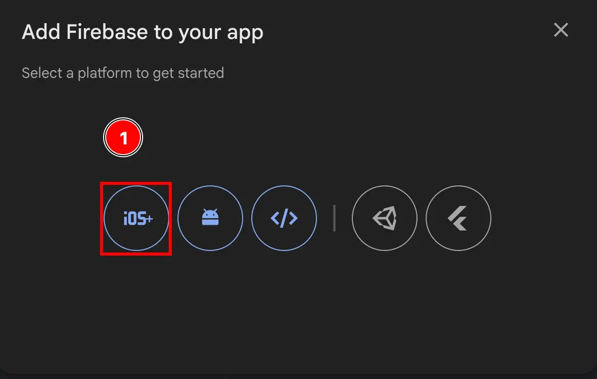 Firebase Add App iOS Button